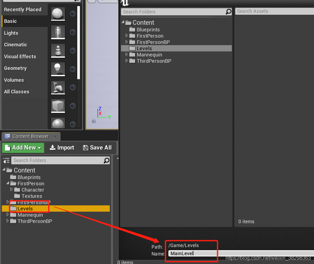 UE4 射击游戏项目实战开发 001 ~初学笔记_项目实战_11