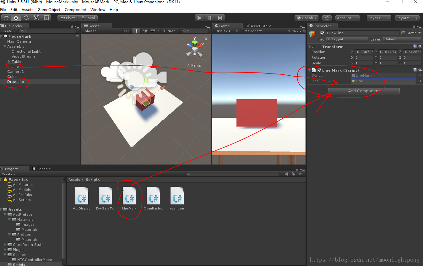 unity linerenderer在Game窗口中任意画线_linerenderer_02