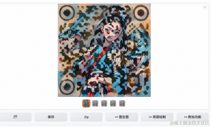 【收藏】制作艺术二维码，用 Stable Diffusion 就行！_文件存储_21
