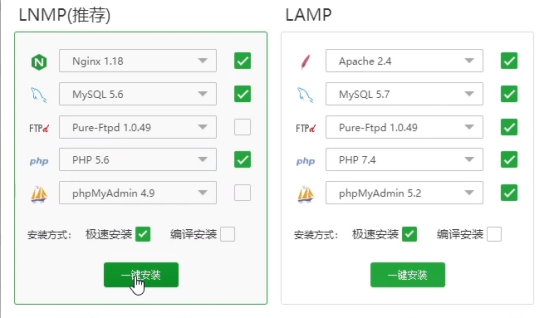 圣墟传说H5手工端搭建架设教程​_游戏服务端开发定制_02