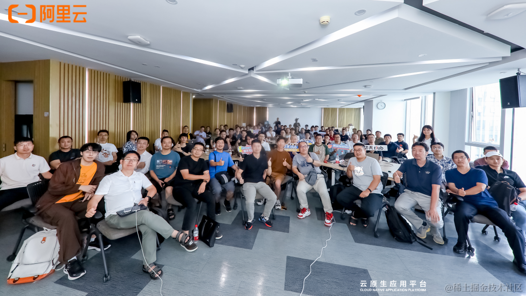 活动回顾丨阿里云 Serverless 技术实践营 Serverless+AI 专场_开发者