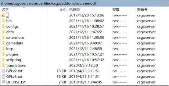 CSGO服务器插件配置教程SourceMod&MetaMod插件深度解析​_服务器_06