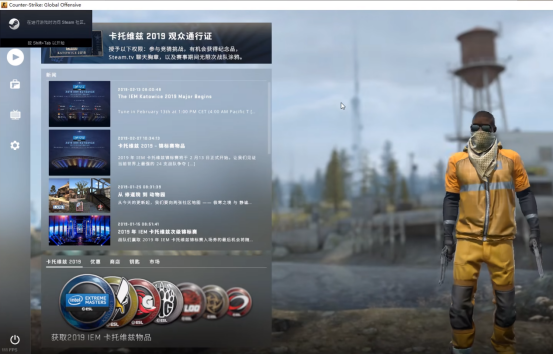 CSGO社区服务器开服架设搭建教程windows服务器什么配置的合适国际服_sqlite_06