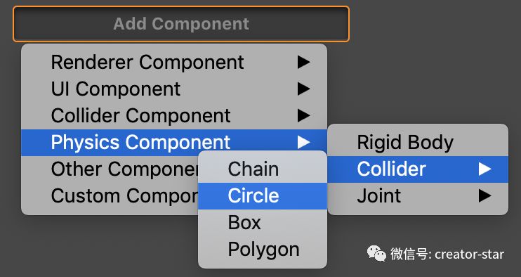 ​Cocos Creator入门实战：桌球小游戏_ide_06