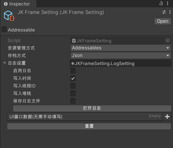 Unity框架：JKFrame2.0学习笔记（八）——资源管理系统（2）_C#