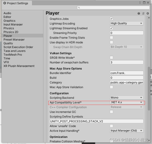 【Unity3D日常BUG记录】Unity打包运行出现：PlatformNotSupportedException该平台不支持此操作的解决记录_unity_02