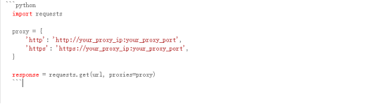在使用Python爬虫时遇到403 Forbidden错误解决办法汇总​_请求头_03
