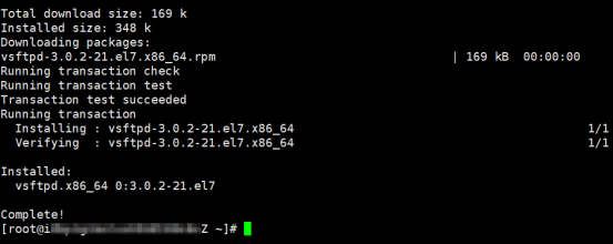 vsftpd安装配置，Linux配置FTP服务器教程（CentOS 7）_IP