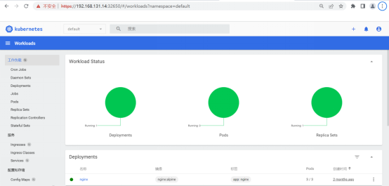 Kubernetes集群管理_Kubernetes高可用集群_15