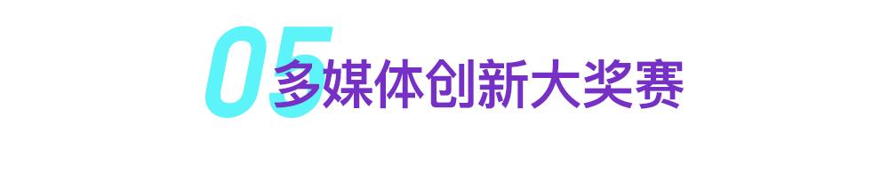 5G来了，我准备下手这个，有没有人为我众筹！_增强现实_19