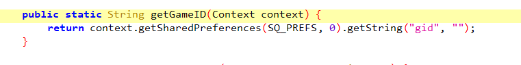 用Python完成某手游的登录验证_抓包_18