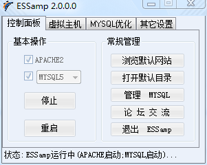 单机版凡人修真2宠物资质 破碎的元神修改办法_服务端