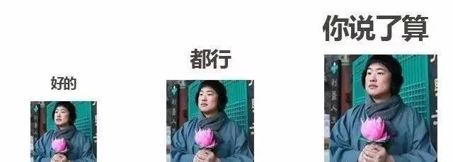 突然刷爆朋友圈，佛系养青蛙是个什么梗？_置顶_21