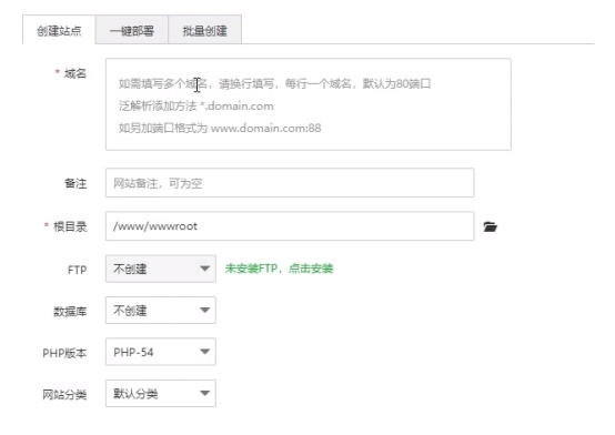 大话西游手游原始服务端搭建教程Centos_游戏服务器_07