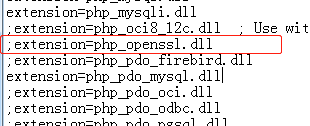 Call to undefined function Org\Util\openssl_decrypt()_重启_03
