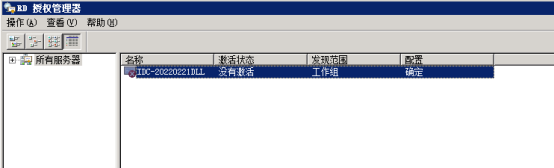 RD授权宽限期已过，且该服务尚未向安装有许可证的授权服务器注册。_服务器_04