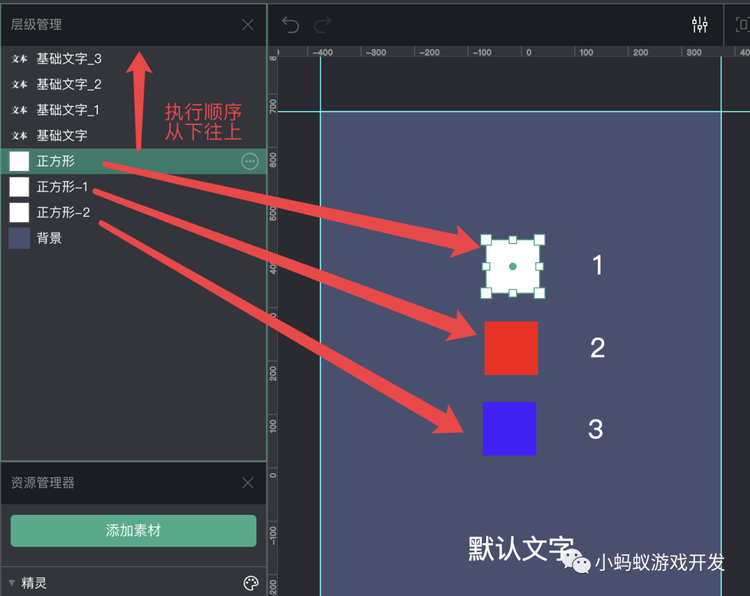 为什么游戏开发中需要人为的制造等待？_游戏制作_08