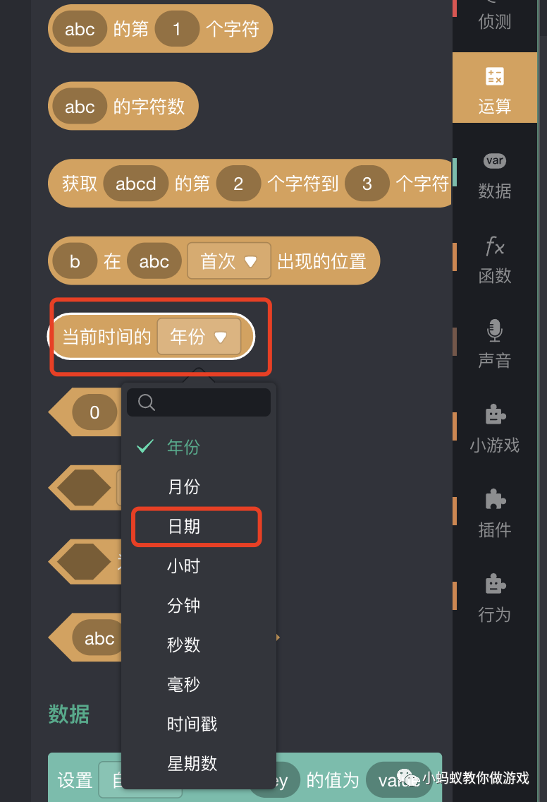 如何在游戏中实现一个每日打卡功能_本地缓存