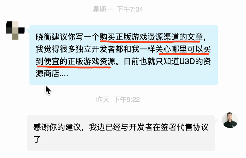 有个事正在悄然发生，估计谁都无法逆转！只能积极拥抱_数据_02