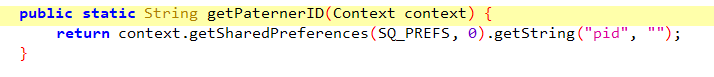 用Python完成某手游的登录验证_发包_17