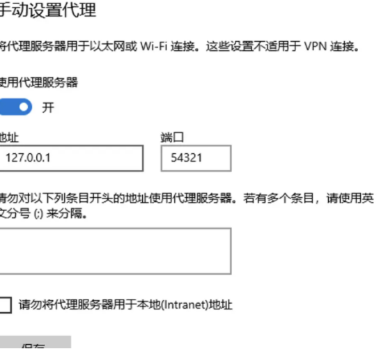 原神服务端搭建架设教程win系统(附客户端+服务端+环境配置)_服务端_16