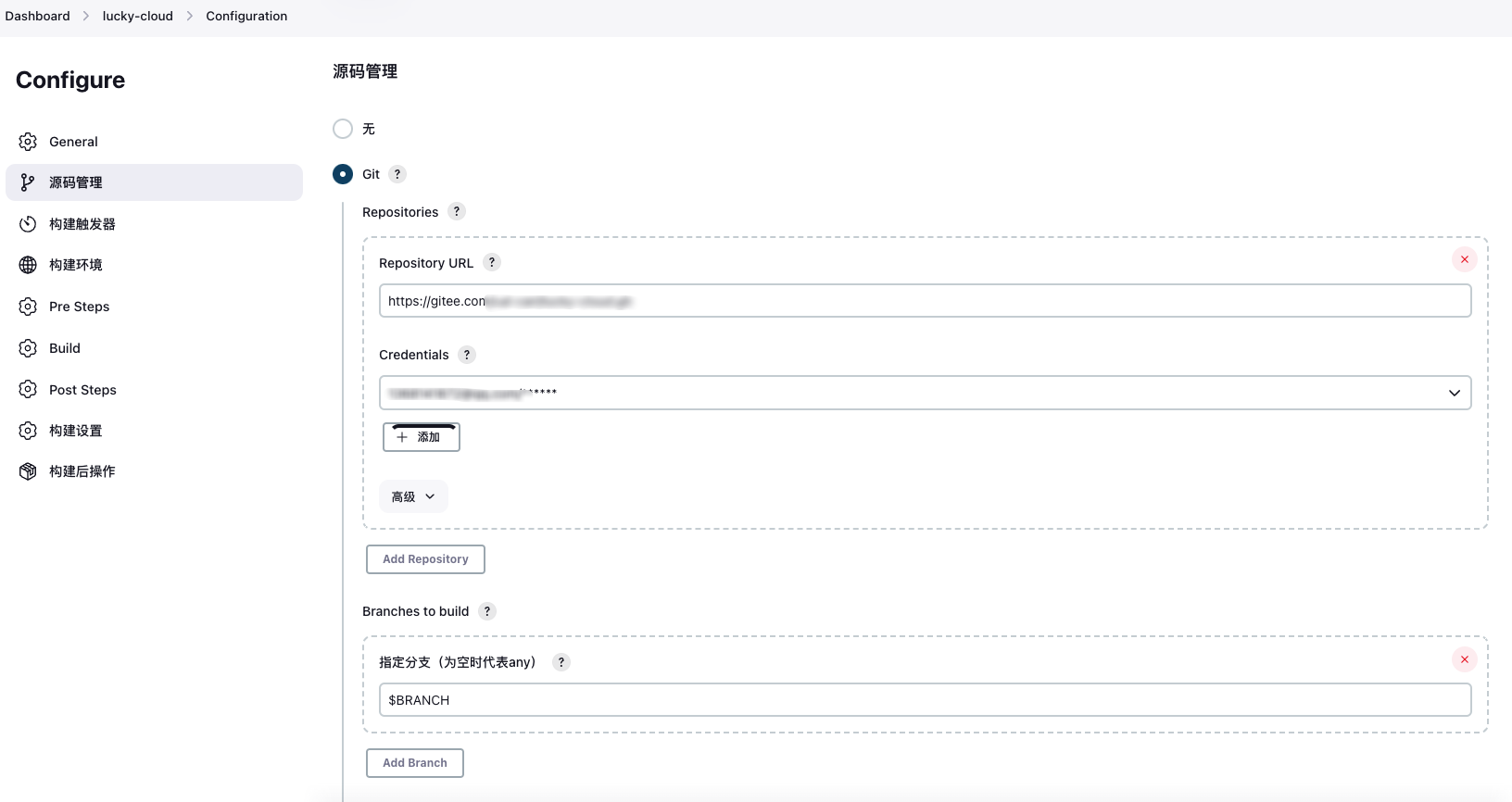 docker安装jenkins使用docker-compose容器化实现部署maven多模块项目_docker_10