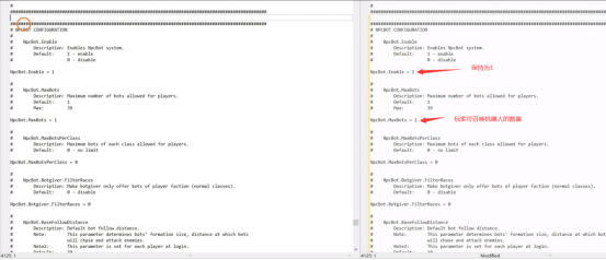 魔兽服务端编译部署NPCBots和机器人模块教程_SQL_11