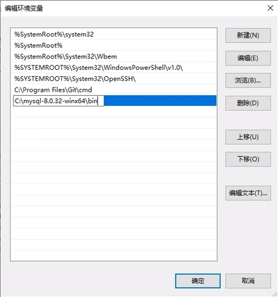 编译一个魔兽世界开源服务端Windows需要安装什么环境​_mysql_04