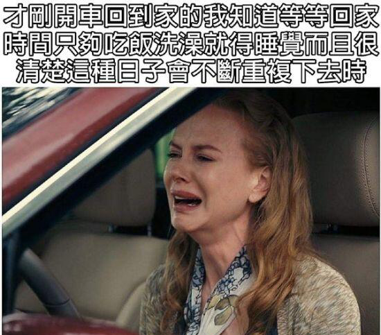 崩溃中！我终于看明白了，什么是财富自由的底层逻辑！思维导图+笔记精华_李笑来