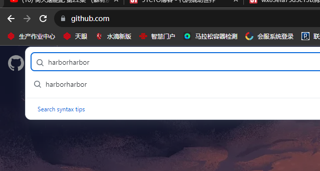 k8s连接harbor仓库HTTPS拉取镜像,containerd,Kubernetes_kubernetes_04