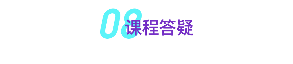 5G来了，我准备下手这个，有没有人为我众筹！_开发工程师_26