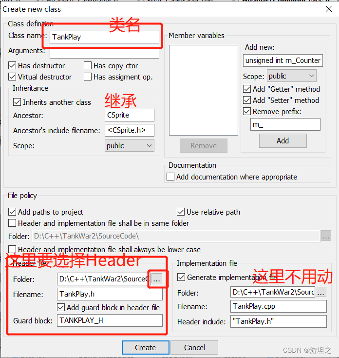 【致敬童年】Funcode实现坦克大战_Funcode_04