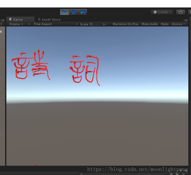 unity linerenderer在Game窗口中任意画线_i++_03