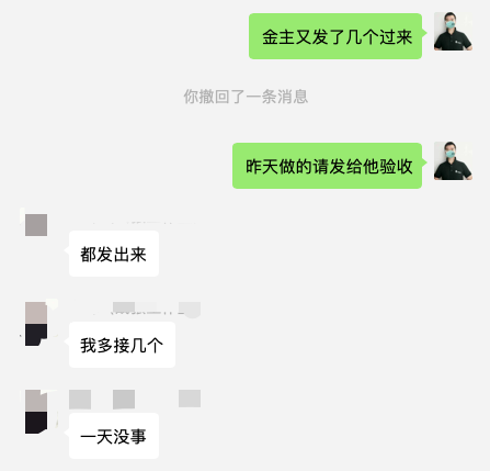 大龄个人开发者，我是如何活下来的，又将怎样活下去_开发者_40