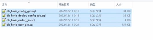 原神3.2真端剧情服完整版架设教程_python_32