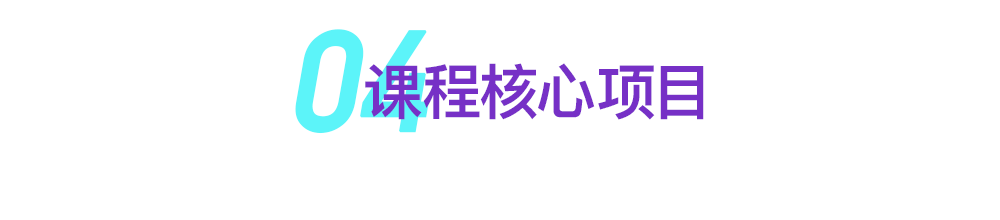 5G来了，我准备下手这个，有没有人为我众筹！_开发工程师_17