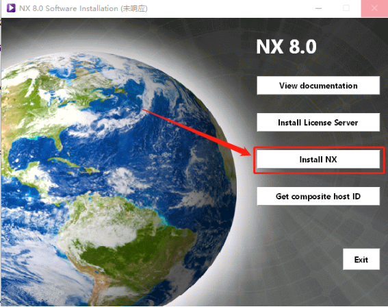 Unigraphics NX（UG NX）8.0 激活版安装包下载及（UG NX）8.0 安装教程_解决方案_34
