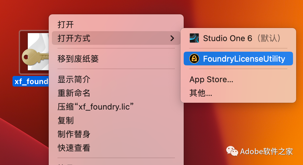 The Foundry Nuke 14Mac软件安装包下载Nuke14Mac安装教程_文本编辑_30