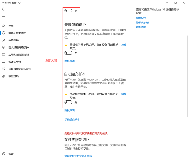 Mastercam 2021中文版安装包下载及Mastercam 2021 安装图文教程​_安装程序_05