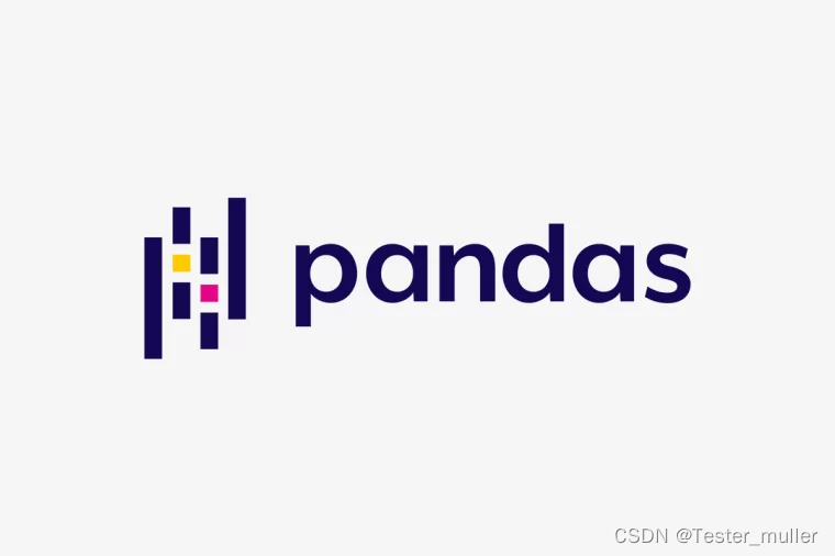 软件测试|数据处理神器pandas教程（十四）_数据