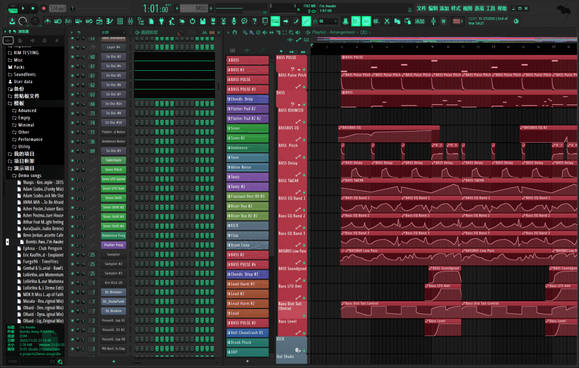 FL Studio 2023最新发布的21版本新功能介绍/主题包/下载安装激活教程使用指南_FL Studio_09