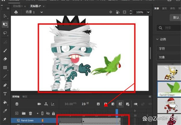 Adobe Animate 2022「An二维动画制作软件」中文直装汉化版下载_Web_10