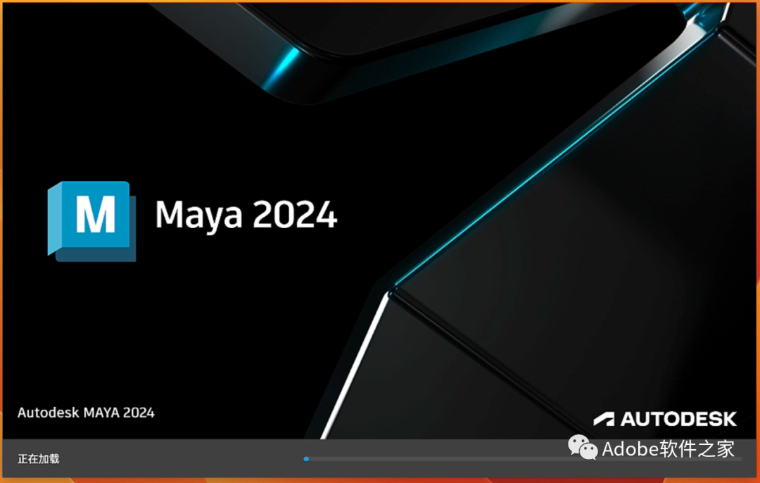 Autodesk Maya 2024 for Mac软件安装包Maya2024Mac安装教程支持M1/M2芯片_安装步骤_08
