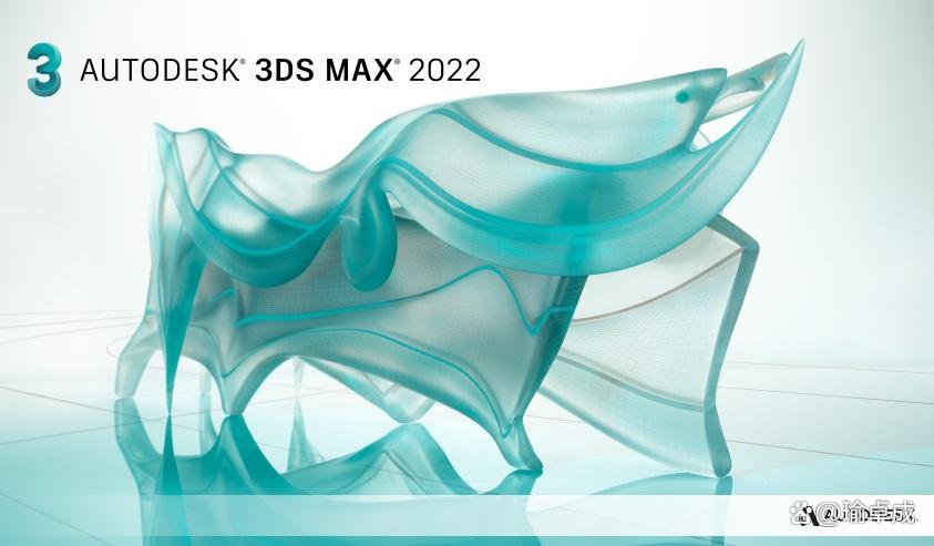3Dmax2020中文版下载-3Dmax2020中文免费安装包下载 软件大全_渲染器