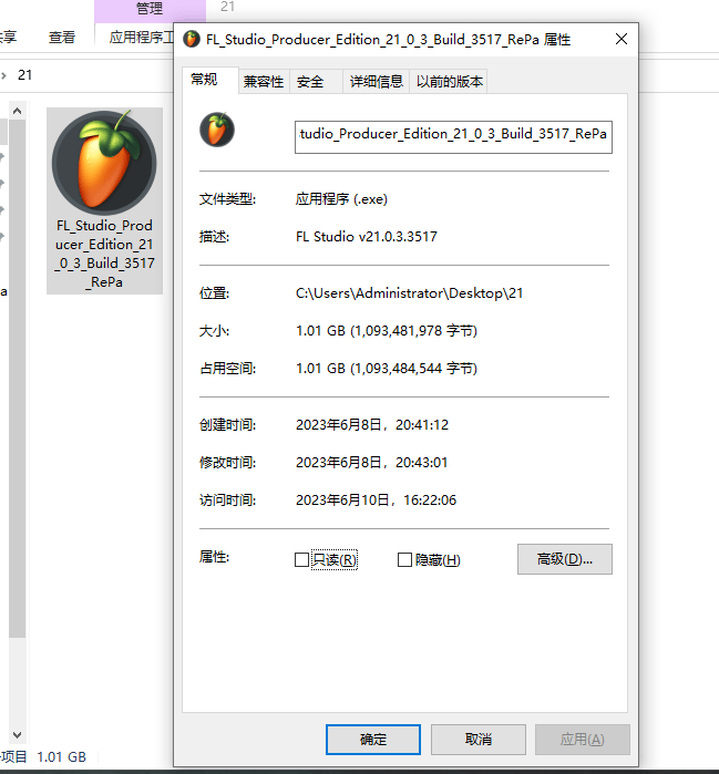 FL Studio 21.0.3 Build 3517 中文至尊完整版 [Mac/Windows]含2023Crack文件 _应用程序_04