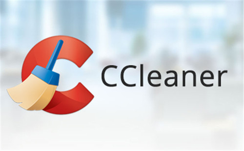 c盘清理软件下载，一键解放C盘空间 CCleaner下载-2023最新版_Windows