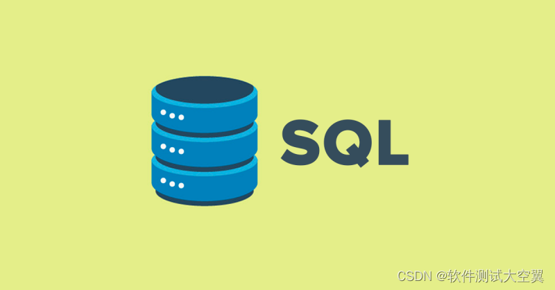 软件测试|教你学会SQL LEFT JOIN的使用_SQL