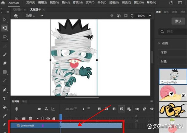 Adobe Animate 2022「An二维动画制作软件」中文直装汉化版下载_Adobe_09