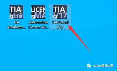 TIA Portal v17安装教程西门子博途软件安装包下载_重启_36