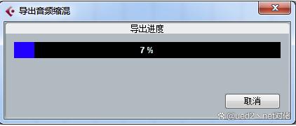 cubase软件下载中文版_cubase官网正版(音乐制作软件) 功能介绍_文件名_06